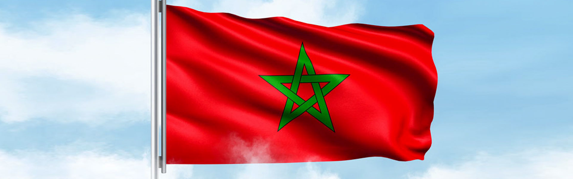 Maroc, 8 septembre 2023